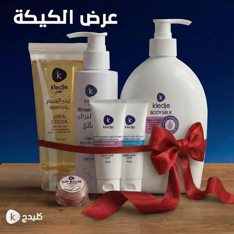 هير ريتش